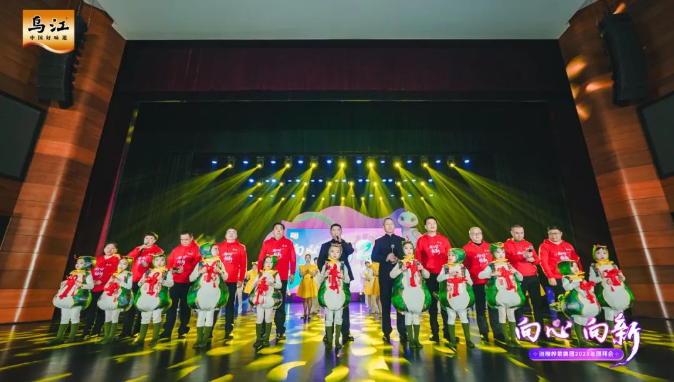 GA黄金甲(中国游)最新官方网站